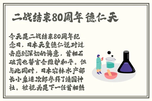 成人黑料 51吃瓜
